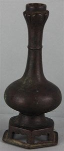 Image description is not available for DU1973.27